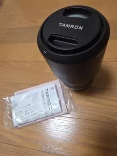 タムロン