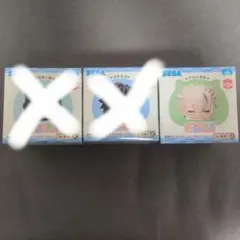 鬼滅の刃　おひるねこ　不死川実弥