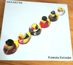 桑田佳祐　がらくた　初回生産限定盤A CD＋Ｂｌｕ−ｒａｙ＋書籍