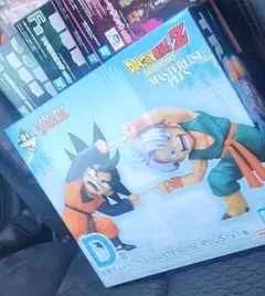 一番くじD賞【悟天&トランクス】フィギュア