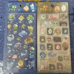 イワピー様 リクエスト 2点 まとめ商品