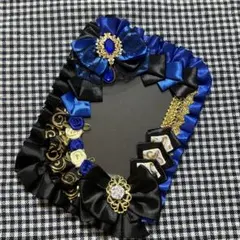 114 硬質ケースデコ レースデコ 青 黒 B7