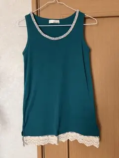 Item thumbnail for item ceaddff1-aed5-4f54-95a4-8e273b068a43