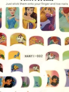 匿名配送　プリンセス★002　ディズニー　３Dネイルシール