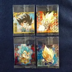 ドラゴンボール 超戦士 シールウエハース超 4枚 まとめ売り