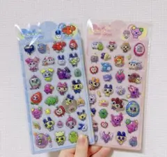 セール　2枚セット　きゅんポップシール　たまごっち　シール交換　手帳