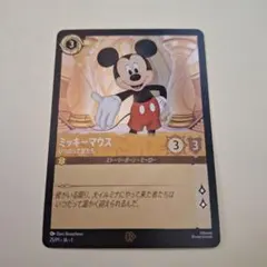 ロルカナ Disney Lorcana ミッキーマウス いつだって友だち - メルカリ