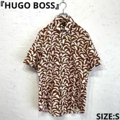 新品未使用タグ付き【HUGO BOSS】リーフ柄半袖シャツ　コットンリネン　Sのサムネイル