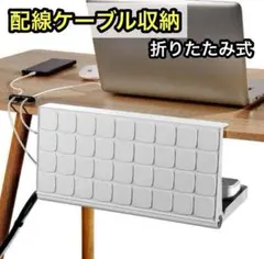 Item thumbnail for item cedf0074-1e4d-4638-a02f-c77d9b27a33f