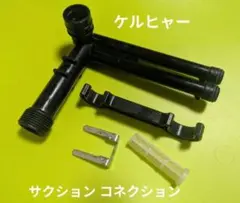 2026年最新】ケルヒャー k5 ジャンクの人気アイテム - メルカリ