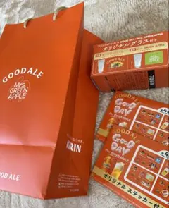 3/16まで　キリン グッドエール グラス ミセスグリーンアップル KIRIN