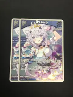 2026年最新】猫又おかゆ プロモの人気アイテム - メルカリ