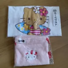 キティ 当たりくじ 日焼けキティ ガーゼタオル 巾着