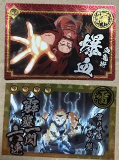 Item thumbnail for item 5985a43a-52cc-45f0-ac91-e580aa6c8f1b