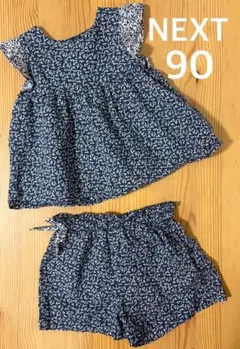NEXT ネクスト セットアップ 半袖 ショートパンツ ボタニカル 90のサムネイル