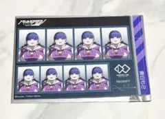 2025年最新】HUNDRED LINEの人気アイテム - メルカリ