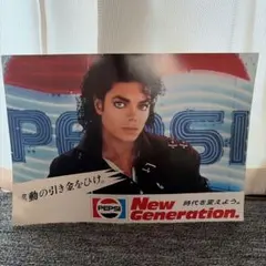 マイケル・ジャクソン Pepsi ツアーグッズ抽選ポスター他 - メルカリ