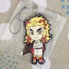 【匿名配送】 鬼滅の刃 一番くじ ラバーストラップ 煉獄杏寿郎 ⑤