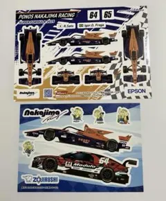 Item thumbnail for item 7af71a58-76fe-484a-8d75-e651b5f22529