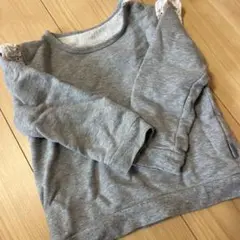 グレー トレーナー レース付き