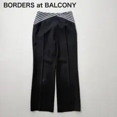 BORDERS at BALCONY 定 テーパードパンツ 34 ブラック - メルカリ