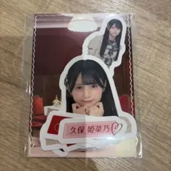 Item thumbnail for item 4018fcbc-e5da-40fc-9982-88710e69c20b