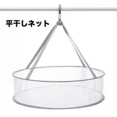 Item thumbnail for item c39adf88-6868-4844-b9af-d1201a24800d