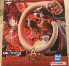 ワンピース　カードゲーム 一番くじ　A賞　モンキー・D・ルフィー