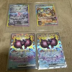 テラスタルフェスexポケモンカード エーフィブースターモモワロウex4枚セット