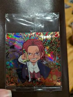 ONEPIECE 大海賊シールウエハース シャンクスのサムネイル