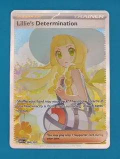 週末値下！ポケカ 帽子 リーリエSR コレクションムーン 海外 英語版