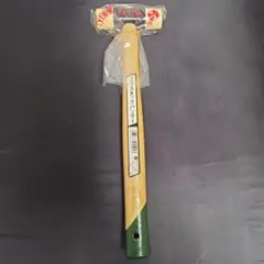 Item thumbnail for item 1e7767bc-9096-430a-a029-a71007575131