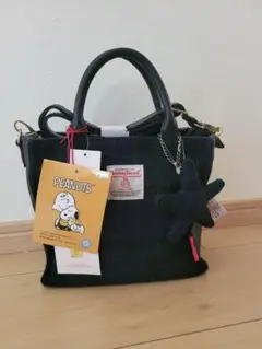 【完売品】スヌーピー しまむら×ハリスツイード 2WAYバッグ