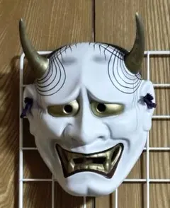 Item thumbnail for item c4dfe5e3-1773-4ab4-b0f5-325860e824d2