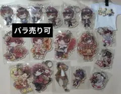 2026年最新】天月アクリルキーホルダーの人気アイテム - メルカリ