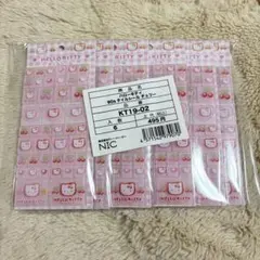 サンリオ ハローキティ 90s タイルシール チェリー