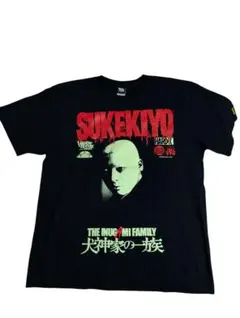 2026年最新】スケキヨ tシャツの人気アイテム - メルカリ