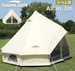 Item thumbnail for item 70a242ea-d9e5-4699-a6eb-87afa13b51f3