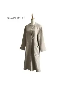★ シンプリシテェ　クルーネック　ウール　ロング　コート