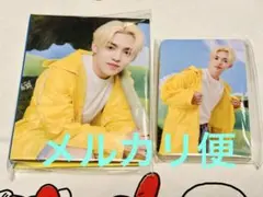 SEVENTEEN heaven Carat盤 エスクプス トレカ