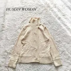 P1【ヒューマンウーマン】ニットカーディガン　ボタン　ベージュ　2 ハイネック