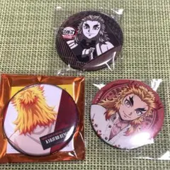 鬼滅の刃　煉獄杏寿郎　缶バッジ　まとめ　★