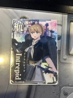 艦これアーケード イントレピッド Intrepid 改 イベント限定 報酬 ② 艦これアーケード イントレピッド改 限定海域 イベント報酬艦 Intrepid