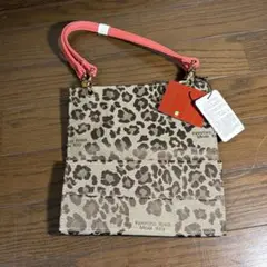 レディース　バッグ　ヒョウ柄