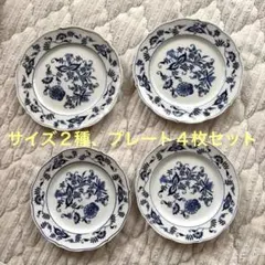 2026年最新】Blue Danubeの人気アイテム - メルカリ