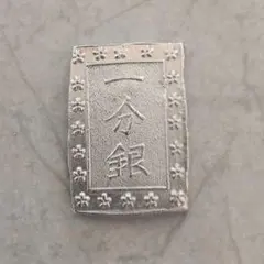 ゆうじろう様 リクエスト 2点 まとめ商品