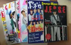 ポポロ　ダンススクエア　QLAP　Myojo 等1冊500円