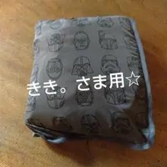 スターウォーズ☆Pパーカー
