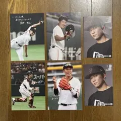 読売ジャイアンツ 坂本勇人 菅野智之 小林誠司 ポストカード 6枚セット