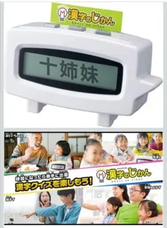 Item thumbnail for item 289108d1-f984-4132-85dc-9a4e090606f8